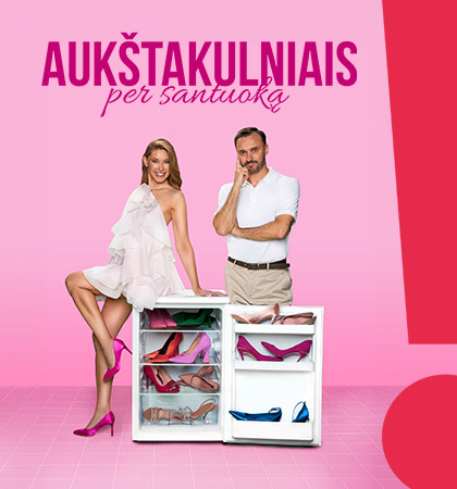 DOMINO teatras: premjera „Aukštakulniais per santuoką”