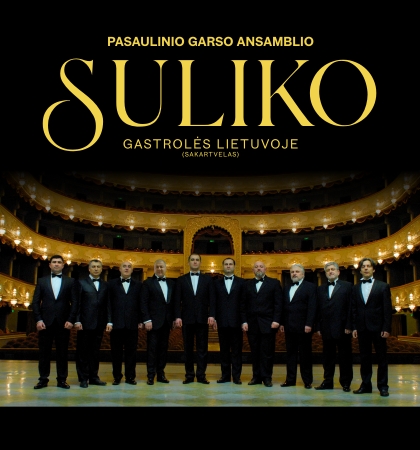 Pasaulinio garso ansamblio „Suliko“ koncertas (Sakartvelas)