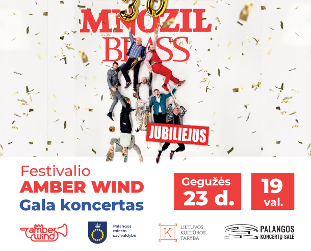 Mnozil Brass | Jubiliejus!