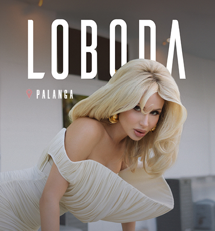 Loboda