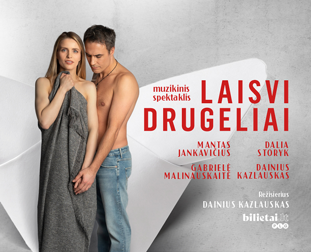 Muzikinis spektaklis „Laisvi drugeliai”