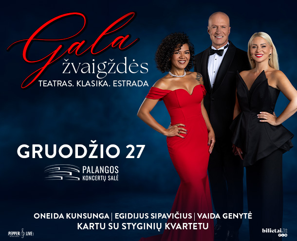 Gala žvaigždės